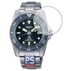 Защитная пленка для экрана PDA Kobo PerfectShield для SEIKO PROSPEX Diver Scuba Сделано в Японии SBDN069/SBDN071/SBDN073/SBDN075/SBDN077/SBDN079/SBDN080/SBDN081,