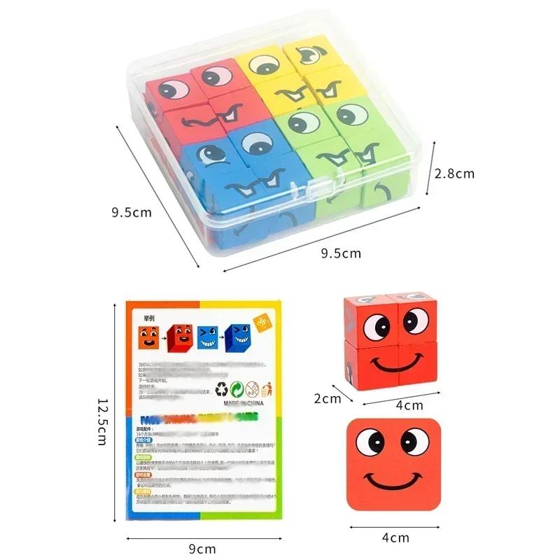 Puzzle Building Blocks Montessori Cube Children's Face Changing Expressions Building Blocks Tabletop Games Toys