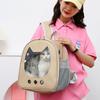 Cat Carrier Bag PU Portable Travel Outdoor Backpack for Small Dog Cats Transparent Breathable Carrying Shoulder Bag Pet Supplies