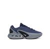 Кроссовки Air Max Dn