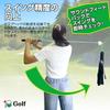 Swing Practice Golf Swing Eighteen Golf Stick Ribbon Aid Portable Practice Indoor Outdoor Beginner Exercise Sound Balance Rhythm (78cm)
