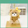 Animal Pendant Cute Backpack Hanging Decoration Key Chain Doll Birthday Gift