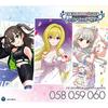 [CD] THE IDOLMaSTER CINDERELLA MASTER 058-060 NEW from Japan