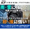 PENTAX KF Корпус Черный цифровая зеркальная фотокамера поле зрения оптический видоискатель мегапиксели механизм стабилизации изображения Защита от воды и пыли Защита от пыли и