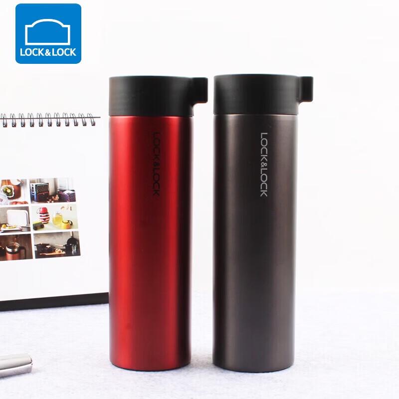 LOCK&LOCK LHC4121 Stainless Steel Insulated Portable Bottle