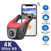 4K 2160P WiFi Автомобильный видеорегистратор Видеорегистратор на лобовое стекло 2K 1080P 24H Мониторинг парковки Управление через приложение Автомобильный видеорегистратор для всех автомобилей