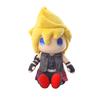 Плюшевая игрушка Final Fantasy XV: Серебряный Промпто