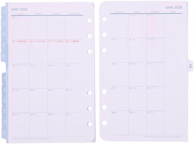 Оригинальный 12-месячный календарь Franklin Planner, начало с января 2026 года, начало недели с воскресенья, компактный размер, 86610