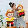 The Journey To West Sun Wukong Monkey King Plush Toys Cartoon Animals Fill Doll