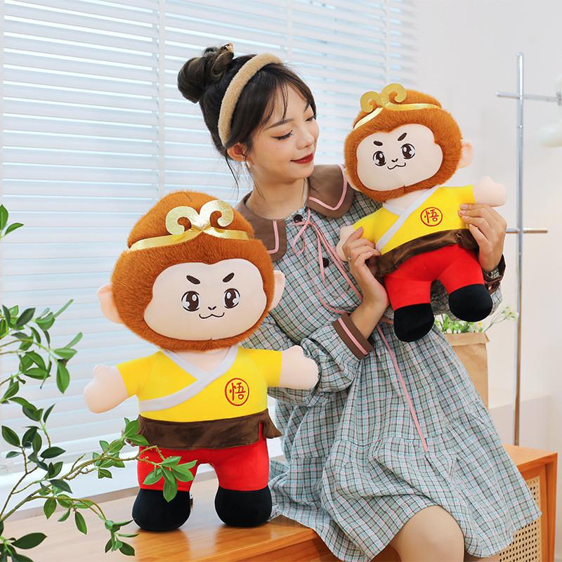 The Journey To West Sun Wukong Monkey King Plush Toys Cartoon Animals Fill Doll