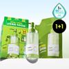 BEPLAIN Green Bean Cleansing Oil 200ml Special (+200ml Refill)