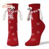 1 Pair Christmas Holding Socks, Magnetic Linking Couple Socks, Snowflake Print, Funny Big Eyes, Mid-Tube Cute Socks