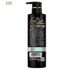 LUX Luminous Black Nourishing Shampoo & Conditioner Set