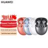 Huawei Премиальные беспроводные Bluetooth-наушники FreeBuds 5