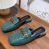 Square Head Low Heel Slippers Spring New Baotou Deep Mouth Metal Chain Soft Sole Anti-slip Wear-resistant Sandals