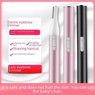 Автоматический электрический триммер для бровей B-Degree для женщин – устройство для точного бритья и удаления волос