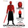 Halloween Costume Adult Star Wars White Knight Dress Black Robe Anime Lightsaber Movie Costume Male