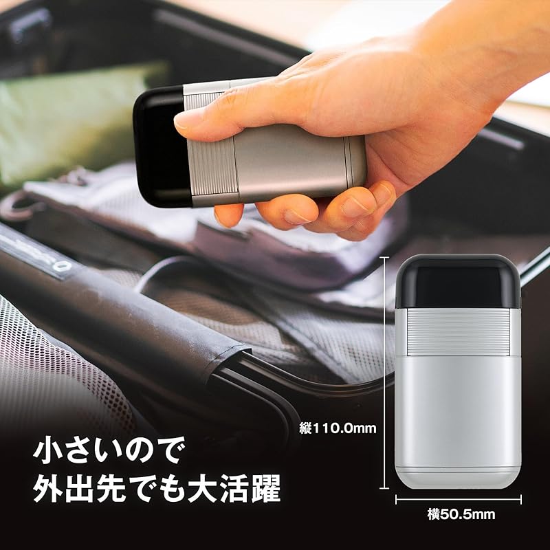 Kaijirushi KQ0369 Poke shaver