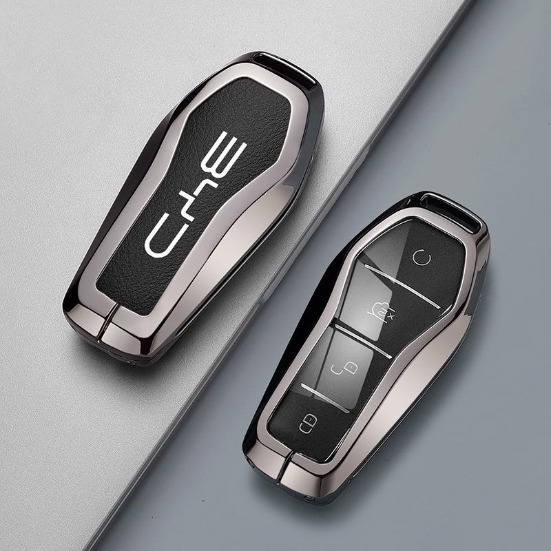 Чехол для автомобильного ключа BYD: Совместимо с Qin PLUS, Tang, Seagull, Seal, Dolphin, Song Plus, Han EV, Yuan и Frigate.