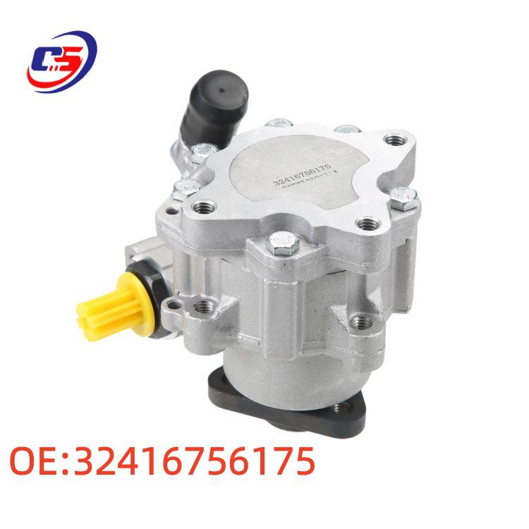 Насос гидроусилителя руля BMW 32416756175/6756175/32416756158