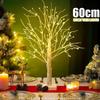 Светодиодные гирлянды для елки 60 см, декоративные гирлянды, рождественские березовые гирлянды, цветные гирлянды с имитацией елки, декоративные настольные светильники