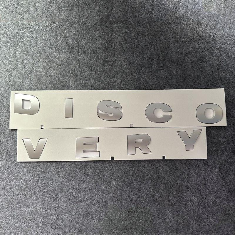 Land Rover Discovery 3/4 Наклейка на капот с надписью DISCOVERY