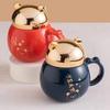Мультяшная керамическая кружка с крышкой офисная бытовая современная простая чашка для питья для мужчин и женщин