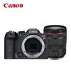 Canon Профессиональная беззеркальная камера EOS R7 (Китайская версия)