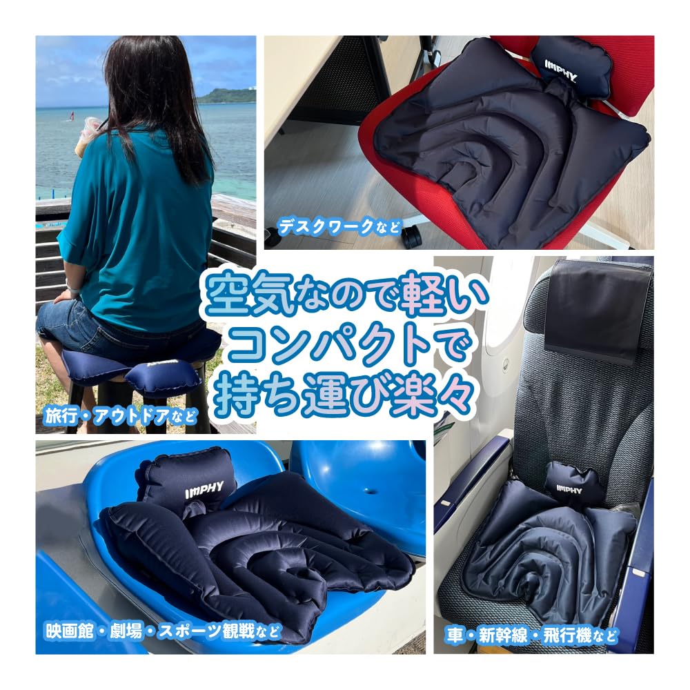 IMPHY сидеть Air Max