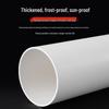PVC-U Drain Pipe
