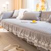 1PC Thicken Cotton Sofa Seat Cover with Lace Embroidery Sofa Cushion Mat Living Room Couch Slipcover Furniture Protector Decor