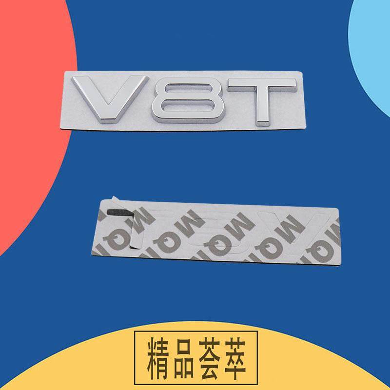 3D V8T V6T V6 V8 T for A1 A3 A5 A6 A4 A7 Q3 Q5 Q7 Car Hood Fender Trunk Rear Bonnet Nameplate Decal Emblem Badge Sticker
