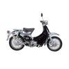 Nankai Power Comp Глушитель Тип Полностью из нержавеющей стали для Honda Cub не 1, Сталь, CM-01 Cub/Little (Транспортное средство в комплекте)