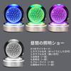 3D Luxury Flower of Life Crystal Ball with LED Colorful Lighting and Touch Chakra Purification Healing Flower Globe for Spiritual Flower Exploring