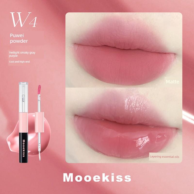 [Blue and Pink Limited Edition] Muke Shii Lip Glaze Double-Ended Mirror Water Gloss Lipstick Non-Stick Cup Lip Balm with a Water Glossy Finish