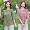 2024 Summer National Style Chiffon Short-Sleeve T-Shirt for Middle-Aged Women