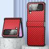 Противоударный тонкий чехол из углеродного волокна для Samsung Galaxy Z Flip 4 5G Z Flip4, нескользящий защитный чехол для всего тела, чехол для телефона Funda