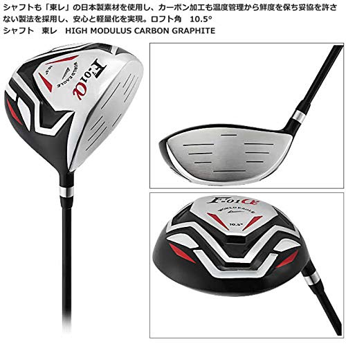 WORLD EAGLE Cross Club Set 11 Pieces Black Beginner Experienced F-F-01 Right/S Bag F-01