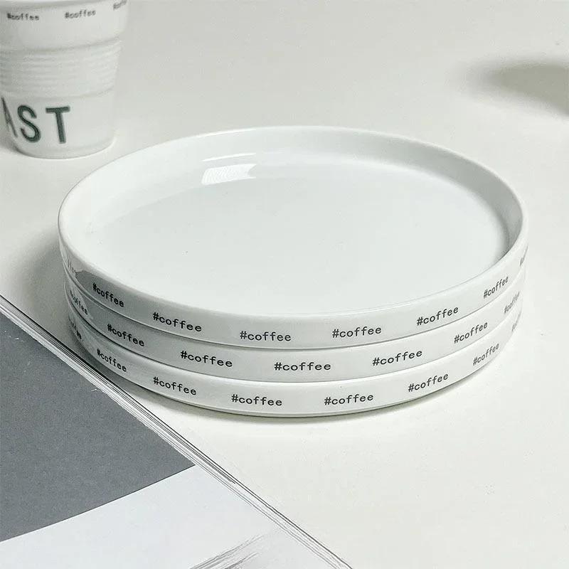 Белые керамические морщинистые кружки, французская нестандартная кофейная чашка, дизайн Sense Premium, бытовые чашки для завтрака, молочные кружки для пар, подарки