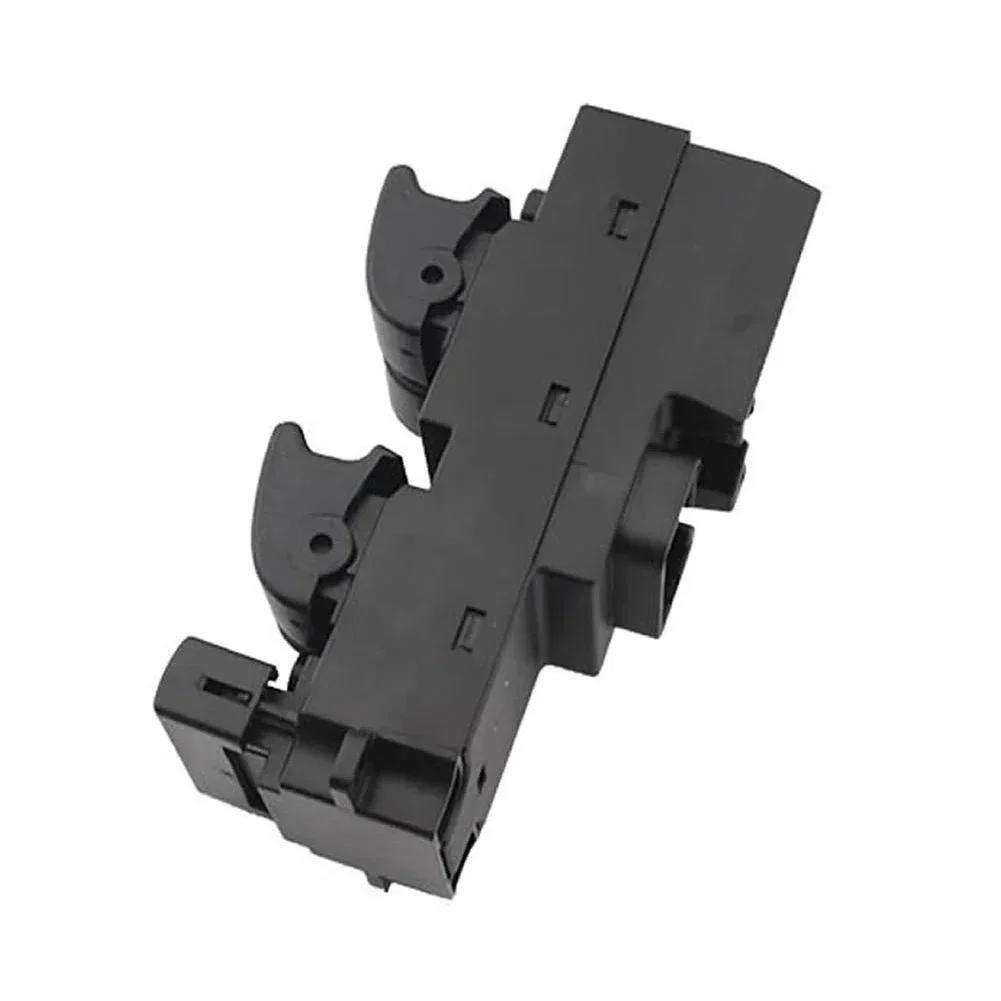Plug-and-play Direct Fit 1 шт. переключатель стеклоподъемника с электроприводом, электрические компоненты, подходит для 520 520i 2007
