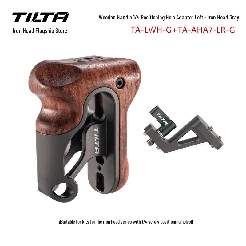 Легкая деревянная ручка TILTA для ригов с клеткой для камеры
