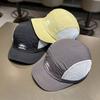 Adjustable Baseball Caps Sun Protection Camping Hat Casual Sunscreen Cap Summer