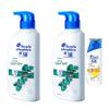Head & Shoulders Шампунь против перхоти и зуда кожи головы, двойная упаковка