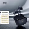 Edifier Беспроводные наушники X5 Pro с активным шумоподавлением