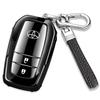 XRise Intelligent Key Case, Suitable for Toyota, Compatible with Toyota Sienta Yaris Mark X