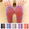 Plus Size Winter Women Yoga Socks Quick Dry Silicone Non-slip Floor Socks Breathable Cotton Dance Ballet Warm Socks Children's Floor Socks