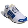 adidas Climacool 1 Текстиль, ТПУ Нескользящие Устойчивые к истиранию Низкие Беговые кроссовки Унисекс Белый JH9992