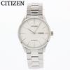 CITIZEN Automatic NH8350-83A NH8350 Silver Stainless Steel Wrist Watch For Men
