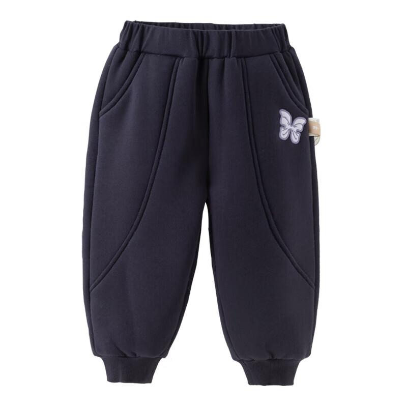David Bella Girls' Autumn/Winter Fleece-lined Joggers