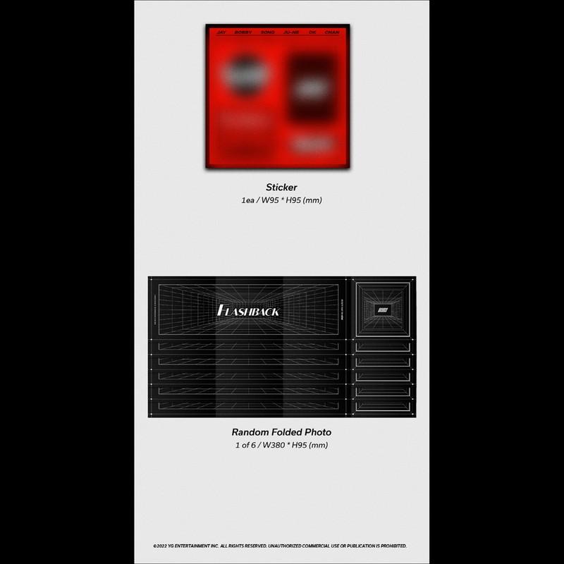 IKON [ВОСПОМИНАНИЯ] Версия Kit.